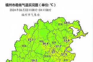 半岛电子体育竞技中心官网网址截图4