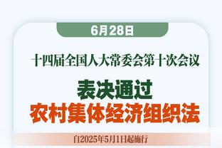 失准！康宁汉姆15投仅4中得到12分7板7助 正负值-17