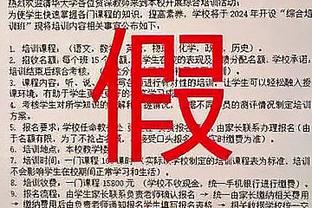 约克：拉什福德应该留在曼联，他可能很高兴而只是现在状态不佳