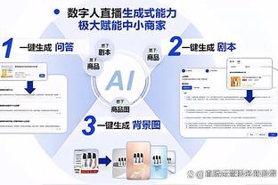 帕尔默本场比赛数据：2进球5关键传球3过人成功，评分10.0最高