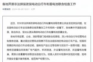 北青体育：步行者后卫以赛亚-王表示愿意为中国男篮效力