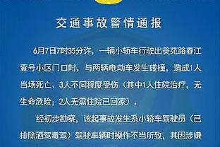 黄忠谈大桥近期挣扎：别理会外界的干扰 相信自己&继续投下去