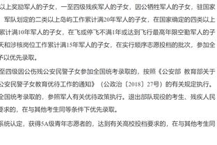 日本高中联赛冠军踢得过国内U19冠军吗？毛剑卿：我感觉随便踢