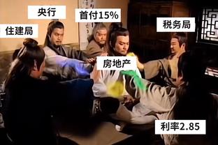 末节几乎没打！杰伦-格林13中5拿到14分3板4助 正负值+6