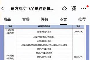 南通支云发文告别大连人：很遗憾以这样的方式道别，等待再次相遇