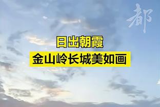 选秀行情受影响？点燃队前锋霍兰因伤赛季报销 赛场高燃集锦来了