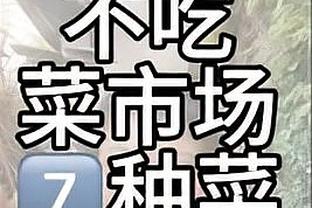 卧龙凤雏！希尔德半场5中0&洛瑞3中0合计拿1分