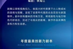 betway体育下载联系方式截图1