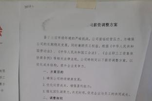 30亿人甚至没法在亚洲杯打进一个球。中国进0丢1，印度进0丢6