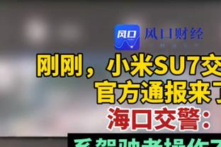 支柱！格兰特26中14&三分4中2 得到30分8板1助