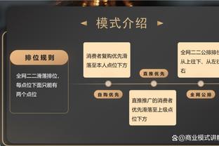 联赛杯-切尔西点球5比3纽卡进四强 巴迪亚西勒送礼穆德里克绝平