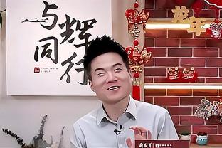 鲍威尔：希望小卡尽快回归 我们会坚持战斗