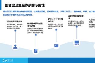 Shams：比尔伤势恢复持续取得进步 他可能在未来10天内回归